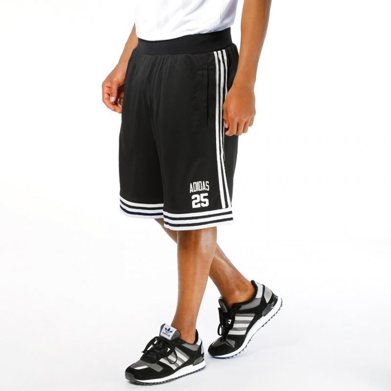 Adidas Team 25 Bball -shortsit