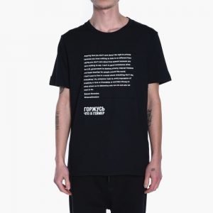 DRKN Freedom Tee