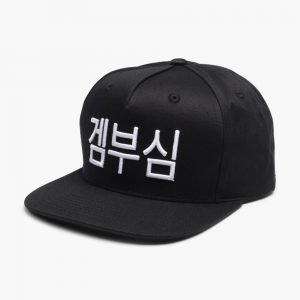 DRKN PTBGK Snapback