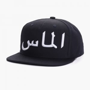 Diamond Supply Co. Arabic Clipback