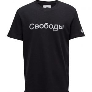 Jack & Jones Core Jcoc90 Tee Crew Neck S/S lyhythihainen t-paita