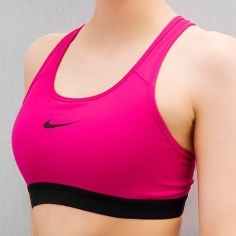 Nike Alusasu Vaaleanpunainen
