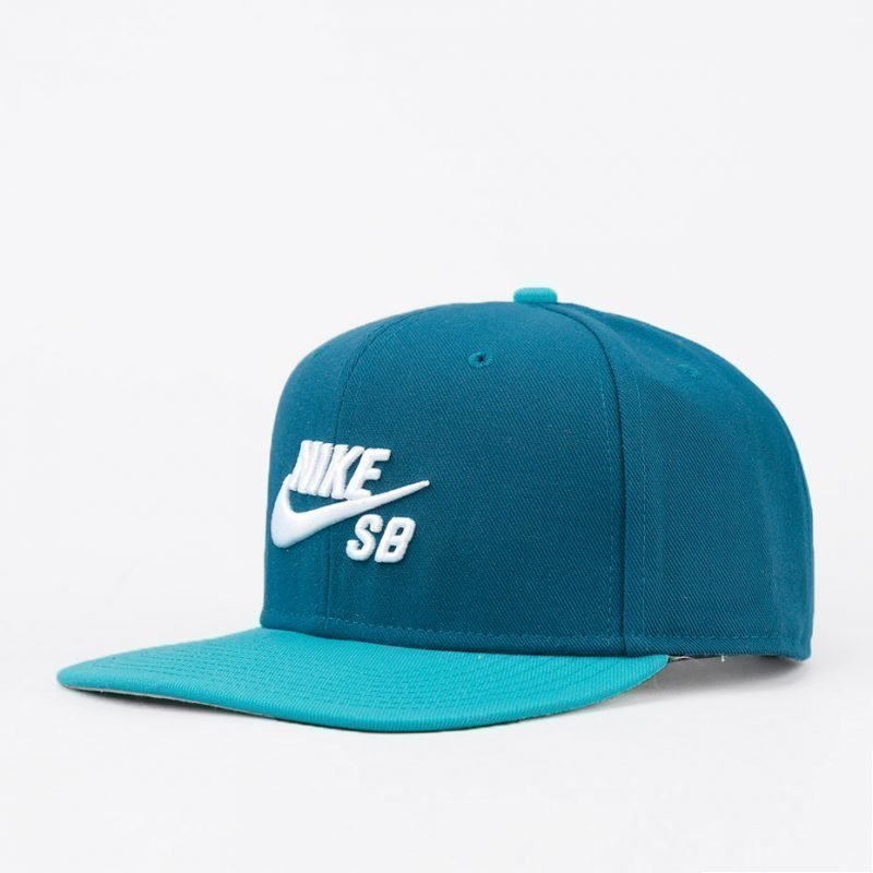 Nike Icon Snap Back -lippis