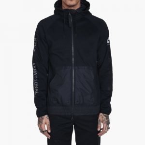 Nike International Hoodie