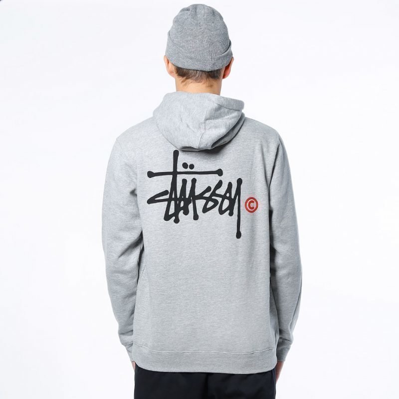 Stüssy Basic Logo -zip huppari