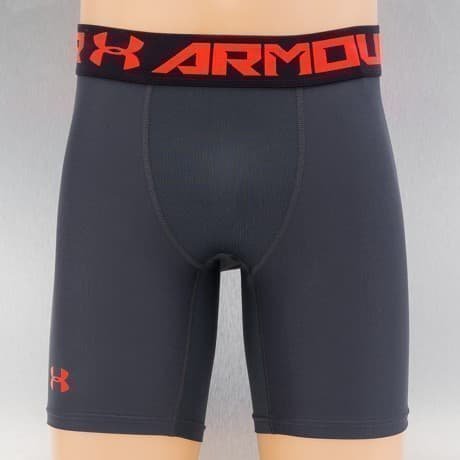 Under Armour Alusasu Harmaa