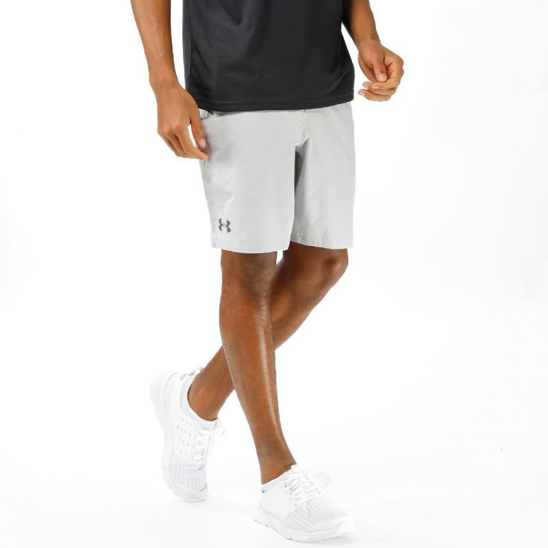 Under Armour Elevated -shortsit