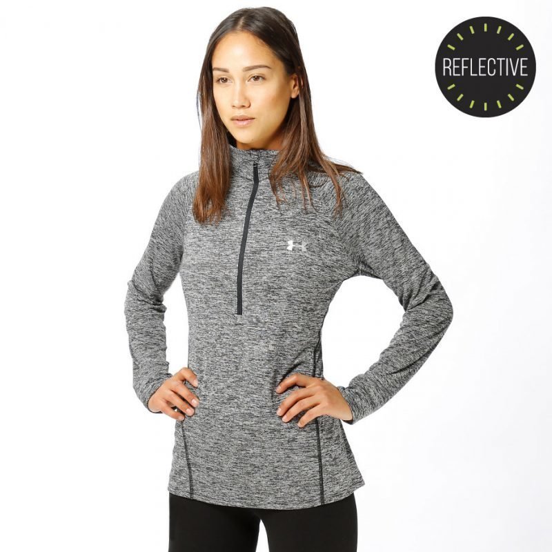 Under Armour Tech Twist -college